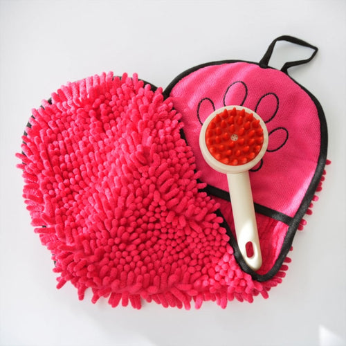 Pet Bath & Grooming  Set